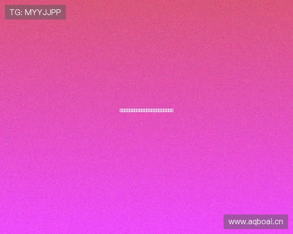 斗球直播官网高清视频在线观看与极速下载全攻略